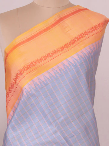 Dwijavathi - Gadwal Silk