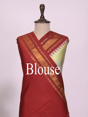 Malini - Gadwal Silk