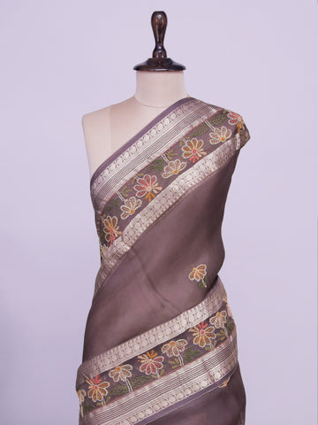 Meghana
