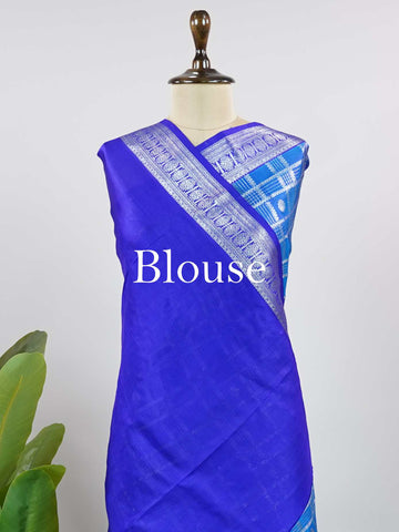 Shvetra - Venkatagiri  saree