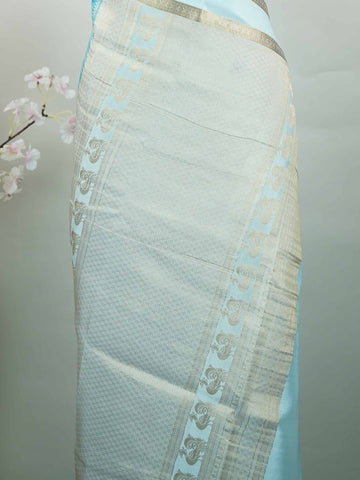 Mandasmita – Pure Mysore Silk Saree | Handloom | Silk Mark Certified