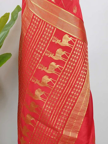 Sankari - Mysore Silk