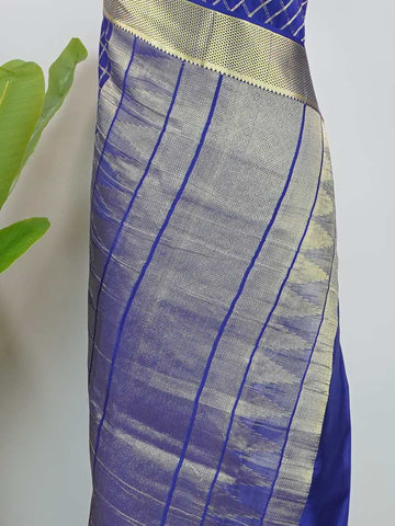 Amba - Mysore Silk