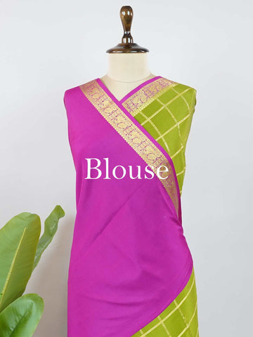Leelavati - Mysore Silk