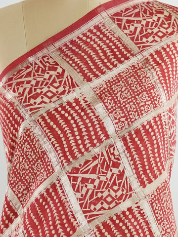 Cotton A bold red saree adorned with glinting gold block prints – vibrant yet graceful.br
Crafted in the looms of Varanasi, this cotton drape balances heritage and ease.br
Ideal for temple visits, festive mornings, or cultural celebrations.br
#RedCottonSaree #VaranasiCraft #BlockPrintHeritage Satyavathi - Red Handloom Cotton Saree | Zari Border | Traditional - Manoranjitham Weaves - Handloom Store