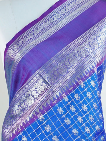 Venkatagiri Silk Woven in the heart of Andhra Pradesh, this Venkatagiri handloom saree is a symbol of regal elegance and heritage. Known for its soft texture and intricate craftsmanship, it drapes gracefully for weddings, pujas, and festive moments. Each thread carries tradition, making it a cherished piece of South Indian artistry. Lightweight yet luxurious — a true sree in every sense. Apsara - Manoranjitham Weaves - Handloom Store
