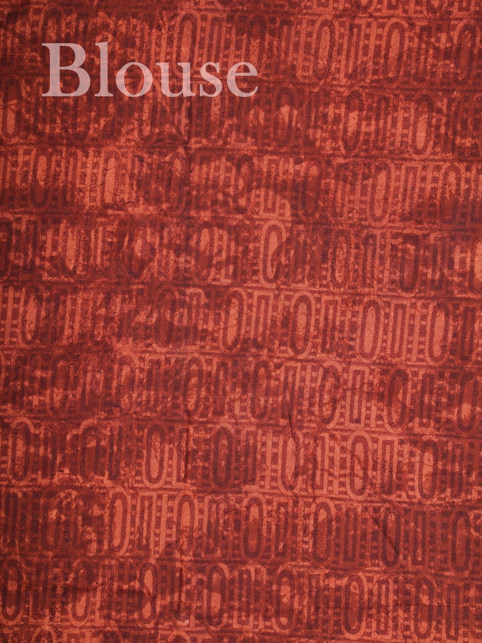 Satin Brown  Semi Mushru - Manoranjitham Weaves - Handloom Store